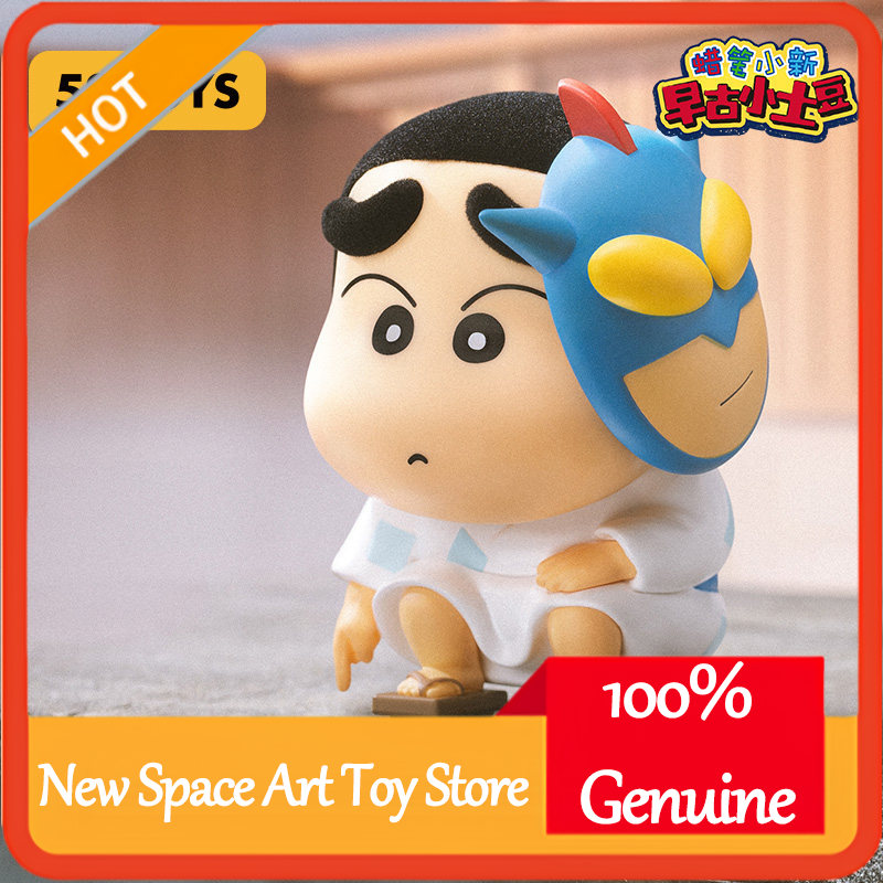 52TOYS Blind Box Crayon Shinch - Small Vintage Collectible Items avaliação e preço