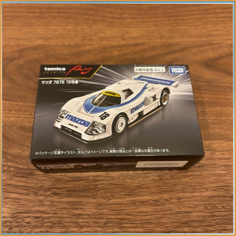 Modelo de Carro em Liga Metáli - Vintage Collectible Model Cars avaliação e preço