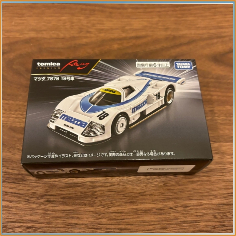 Modelo de Carro em Liga Metáli - Vintage Collectible Model Cars avaliação e preço