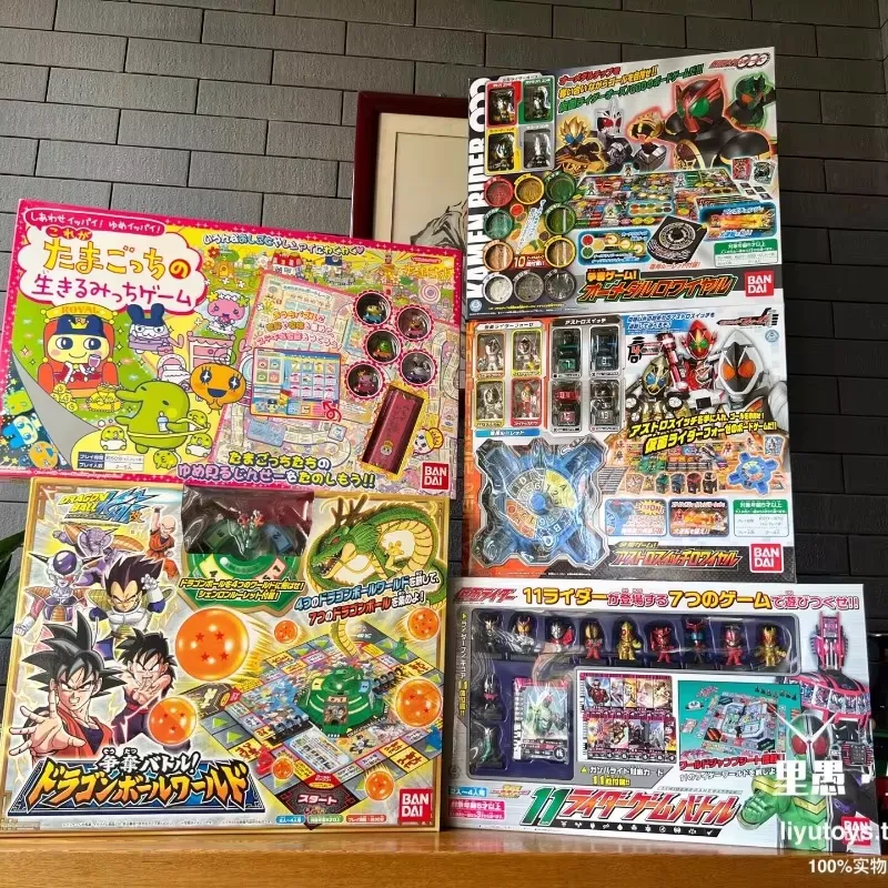 Série de Jogos de Tabuleiro Ja - Vintage Collectible Board Games avaliação e preço