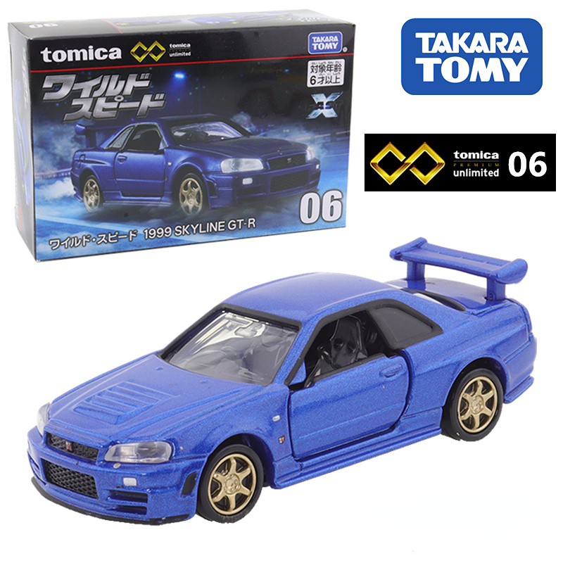 Takara tomy tomica premium ili - Vintage Collectible Model Cars avaliação e preço
