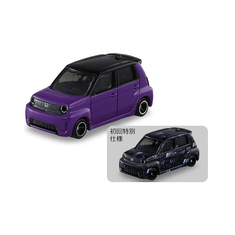Takara Tomy Standard Tomica 19 - Vintage Collectible Model Cars avaliação e preço